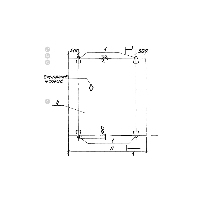 Плита днища ПД-7