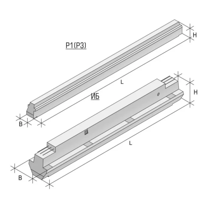 Ригель железобетонный 2Р 6.2.53-3